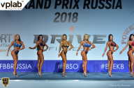 Гран-при России IFBB Elite Pro - 2018