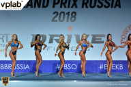 Гран-при России IFBB Elite Pro - 2018
