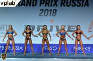 Гран-при России IFBB Elite Pro - 2018