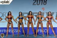 Гран-при России IFBB Elite Pro - 2018