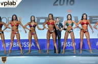 Гран-при России IFBB Elite Pro - 2018