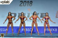 Гран-при России IFBB Elite Pro - 2018