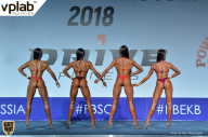 Гран-при России IFBB Elite Pro - 2018
