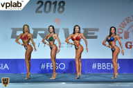 Гран-при России IFBB Elite Pro - 2018
