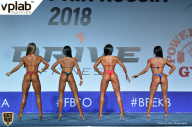 Гран-при России IFBB Elite Pro - 2018