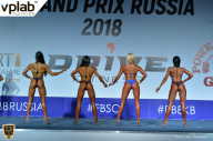 Гран-при России IFBB Elite Pro - 2018