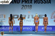 Гран-при России IFBB Elite Pro - 2018