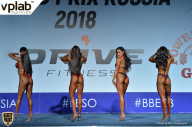 Гран-при России IFBB Elite Pro - 2018