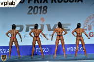 Гран-при России IFBB Elite Pro - 2018