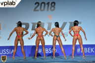 Гран-при России IFBB Elite Pro - 2018