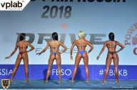 Гран-при России IFBB Elite Pro - 2018