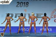 Гран-при России IFBB Elite Pro - 2018