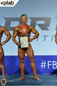 Гран-при России IFBB Elite Pro - 2018