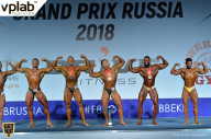 Гран-при России IFBB Elite Pro - 2018