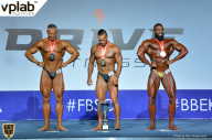 Гран-при России IFBB Elite Pro - 2018