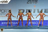 Гран-при России IFBB Elite Pro - 2018