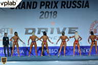 Гран-при России IFBB Elite Pro - 2018