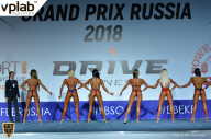 Гран-при России IFBB Elite Pro - 2018