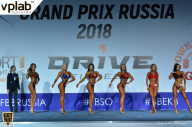 Гран-при России IFBB Elite Pro - 2018