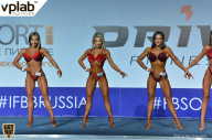 Гран-при России IFBB Elite Pro - 2018