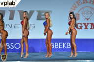 Гран-при России IFBB Elite Pro - 2018