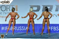 Гран-при России IFBB Elite Pro - 2018
