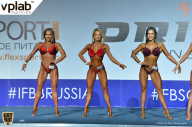 Гран-при России IFBB Elite Pro - 2018