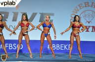 Гран-при России IFBB Elite Pro - 2018