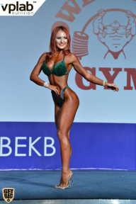 Гран-при России IFBB Elite Pro - 2018