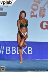 Гран-при России IFBB Elite Pro - 2018