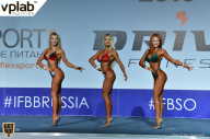 Гран-при России IFBB Elite Pro - 2018