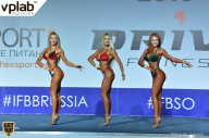 Гран-при России IFBB Elite Pro - 2018