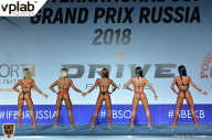 Гран-при России IFBB Elite Pro - 2018
