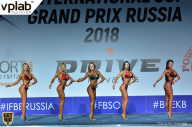 Гран-при России IFBB Elite Pro - 2018