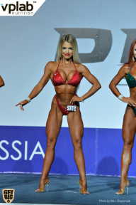 Гран-при России IFBB Elite Pro - 2018