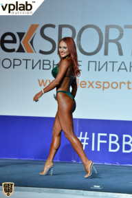 Гран-при России IFBB Elite Pro - 2018