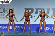 Гран-при России IFBB Elite Pro - 2018
