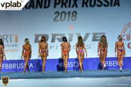 Гран-при России IFBB Elite Pro - 2018