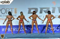 Гран-при России IFBB Elite Pro - 2018