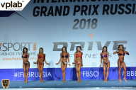 Гран-при России IFBB Elite Pro - 2018