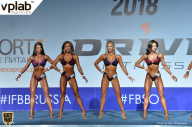 Гран-при России IFBB Elite Pro - 2018