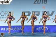 Гран-при России IFBB Elite Pro - 2018