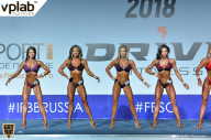Гран-при России IFBB Elite Pro - 2018