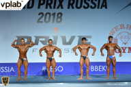 Гран-при России IFBB Elite Pro - 2018