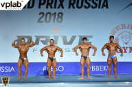 Гран-при России IFBB Elite Pro - 2018