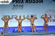 Гран-при России IFBB Elite Pro - 2018
