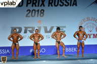 Гран-при России IFBB Elite Pro - 2018