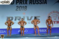 Гран-при России IFBB Elite Pro - 2018