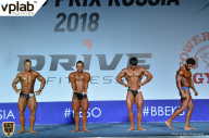 Гран-при России IFBB Elite Pro - 2018
