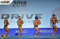Гран-при России IFBB Elite Pro - 2018